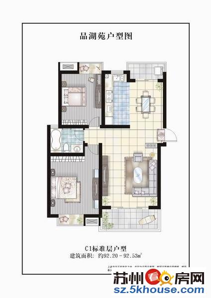 9000多一平 近地铁大润发 交通便利商 住两用 复式公寓