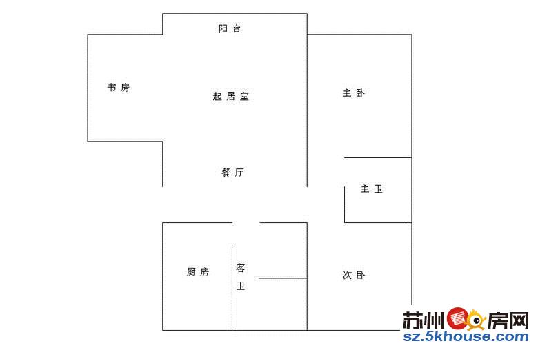 地铁二号线蠡口站旁 市民活动中心处 书香苑大户型精装四房出售