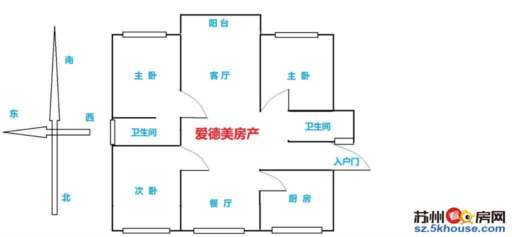 狮林苑好房急售三室两厅两卫精装三全敬文平江户型方正