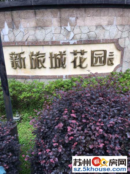 商旅新悦城 长风别墅 东环路 万科美好广场 随时看房押一付一