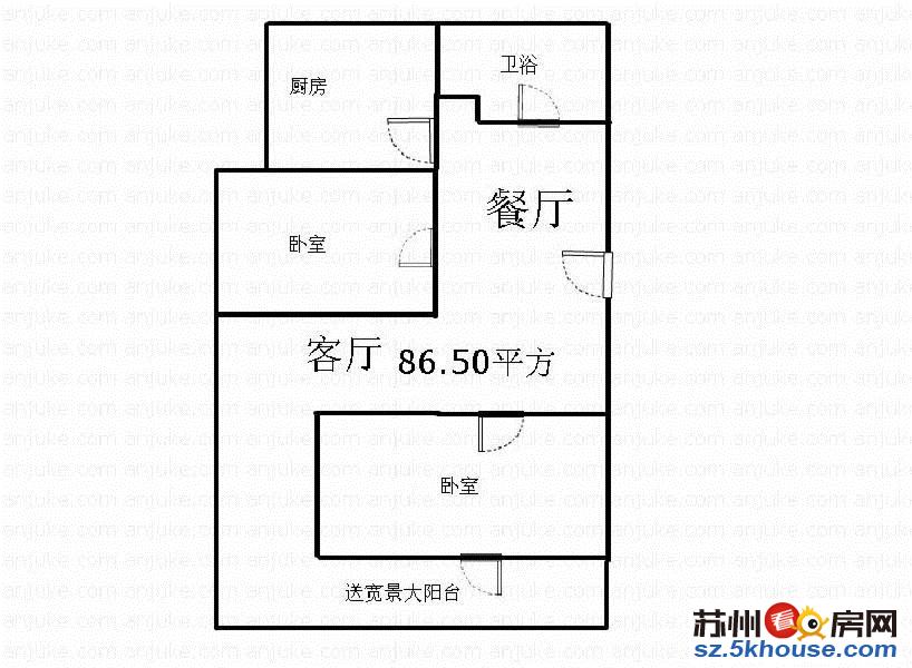 星湖名下诚意出售可做三方L型大阳台实用超高