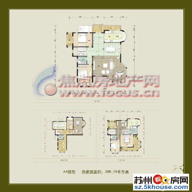 聆湖丽墅双拼别墅388万位置安静 业主回归台湾 限制一周急售