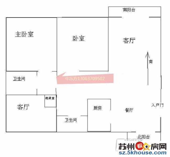 日益家园全新精装修南北通透大三房诚心出租拎包入住