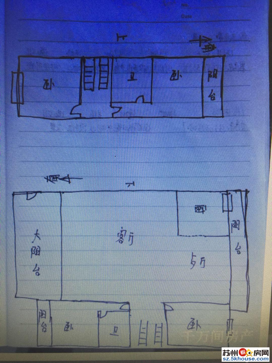 万 依云水岸叠加边户 4房3厅 双阳台全新毛坯 有钥匙