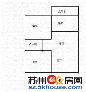 双实验 狮山新苑旁和乐家园  小户 名额未用 精装拎包入住