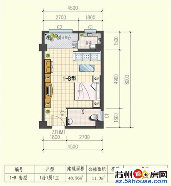 售楼处新房民宿公寓投姿自住好选择南北通透