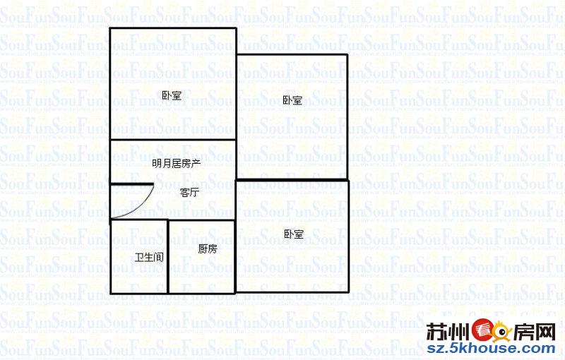 清塘新村 全新精装修 全明户型 现便宜出售