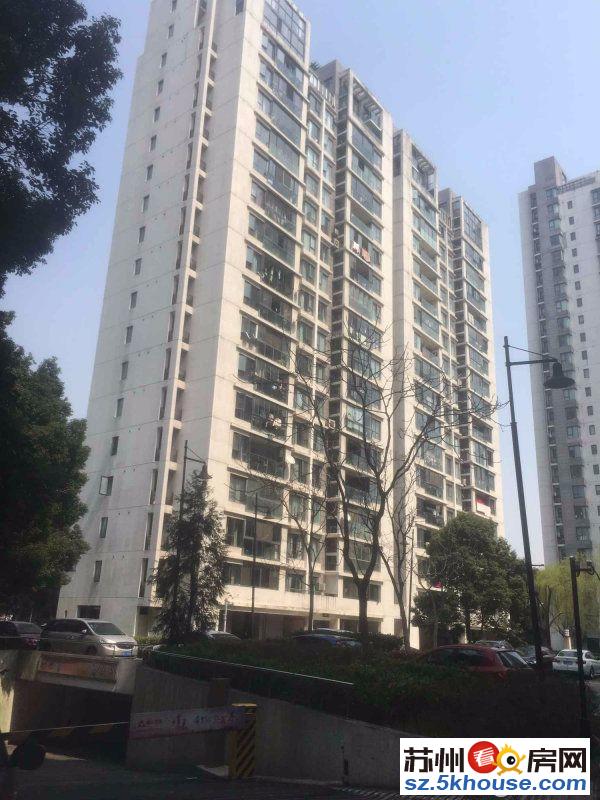 新出 加城花园 南北通透户型 拎包入住看房随时