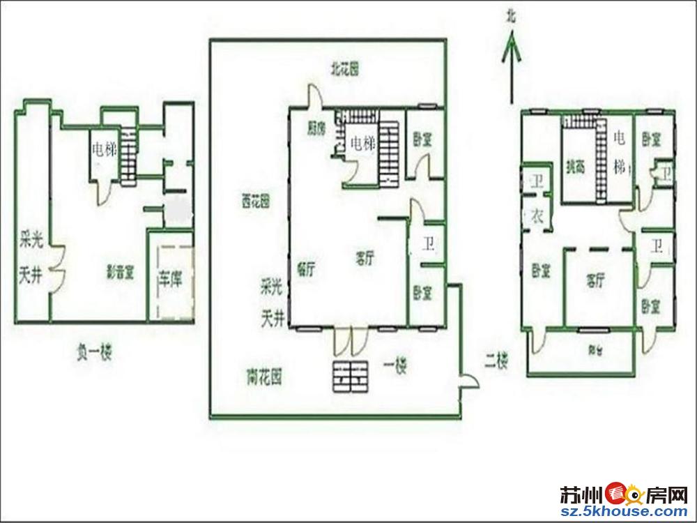 大花园一亩800万豪装九龙仓独栋别墅676平3300万