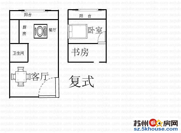 新出房源东桥长和新村精装90平赠送阁楼错过无