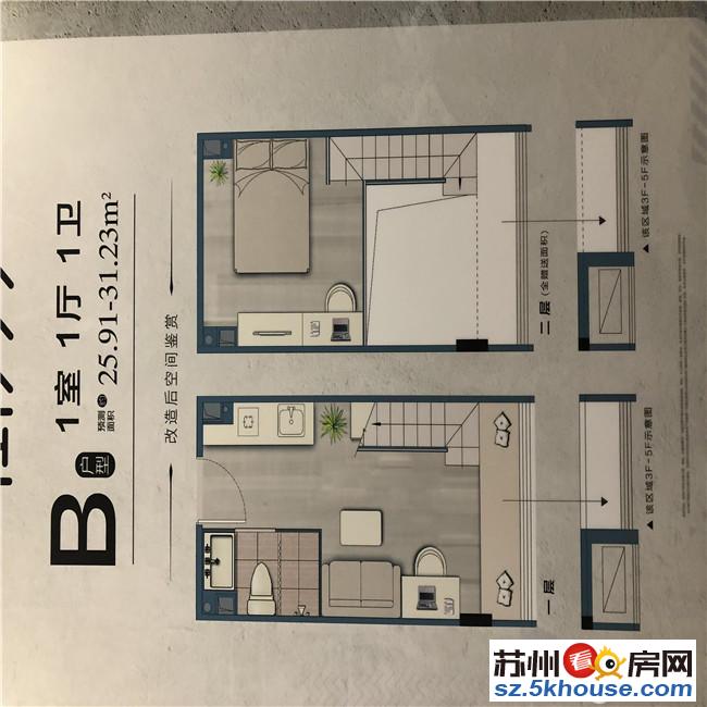 高新区的核心地段 天之运寓199 首付20万起 挑高4.5米