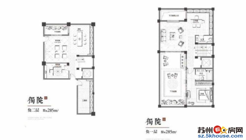 姑苏区的院子 泰禾出品中式园林别墅 南北双庭院品质堪比唐宁府