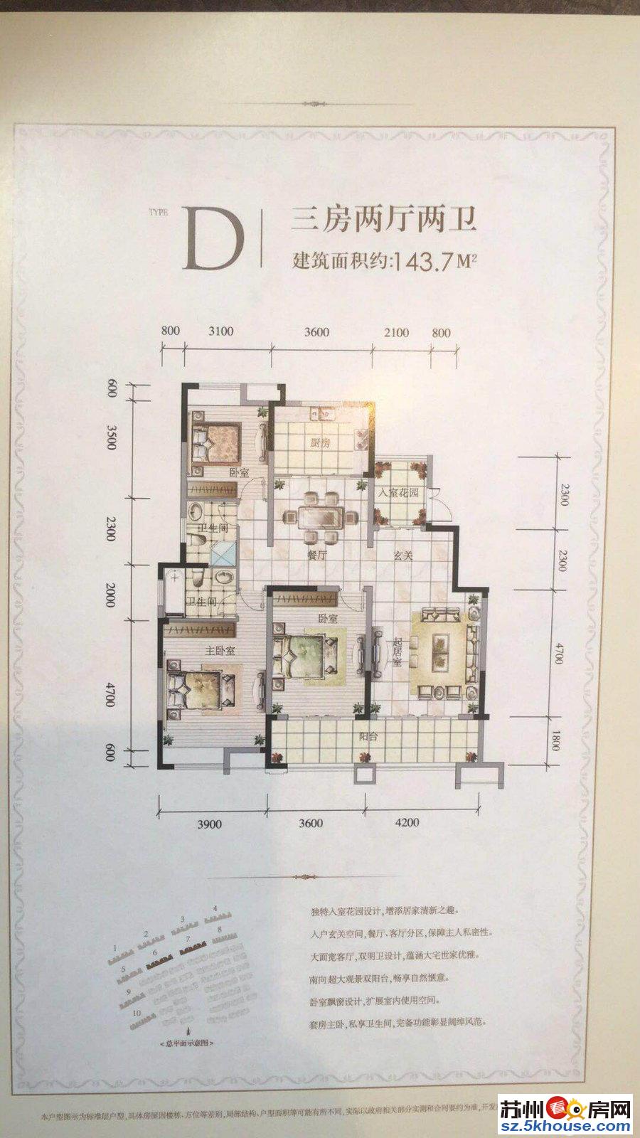 学校刘辟.有4A风景区有影视基地纪念馆镇该市