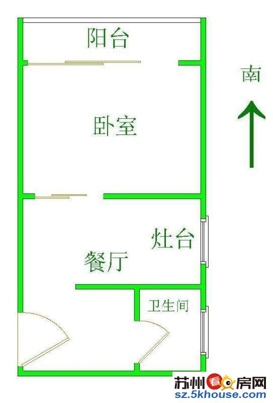 新上碧波学校可用 蓝调都汇精装一室出售 70年产权首付20万