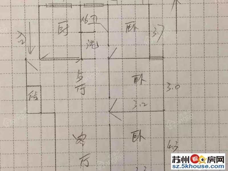 精装修 多层花园洋房 全明套型 南北通透 房东换房诚意急售