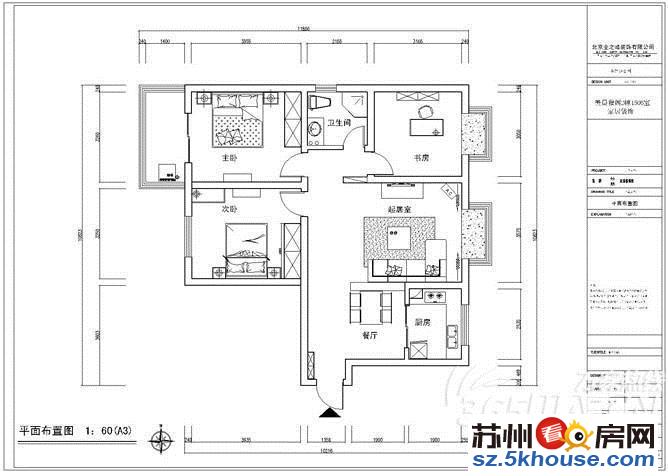 莲花一区 95平 两室两厅 一卫 146万