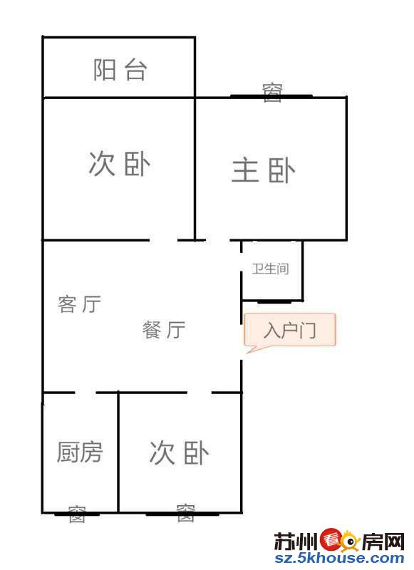 新上汽车北站旁护城河边 东汇路187号精装三房带独库有钥匙