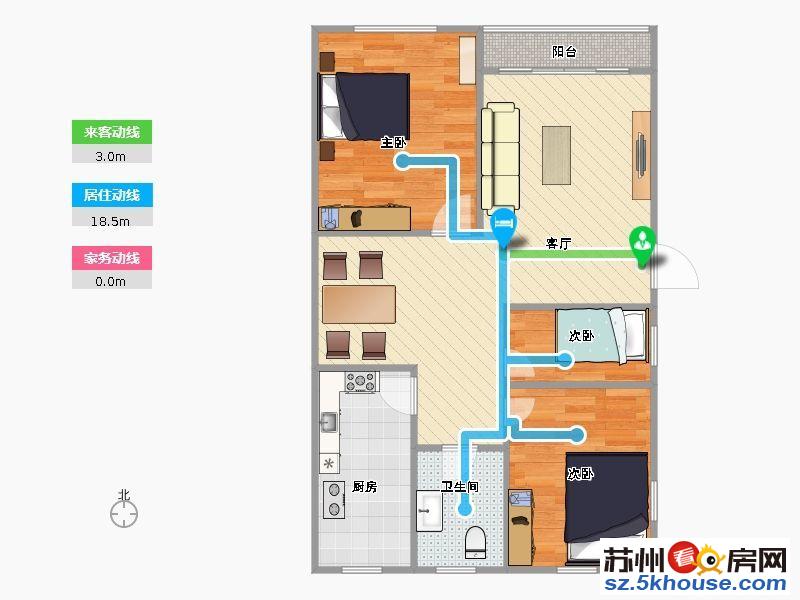用住宅两室的价格买三室的精装公寓 楼下地铁口 现代高科技加持