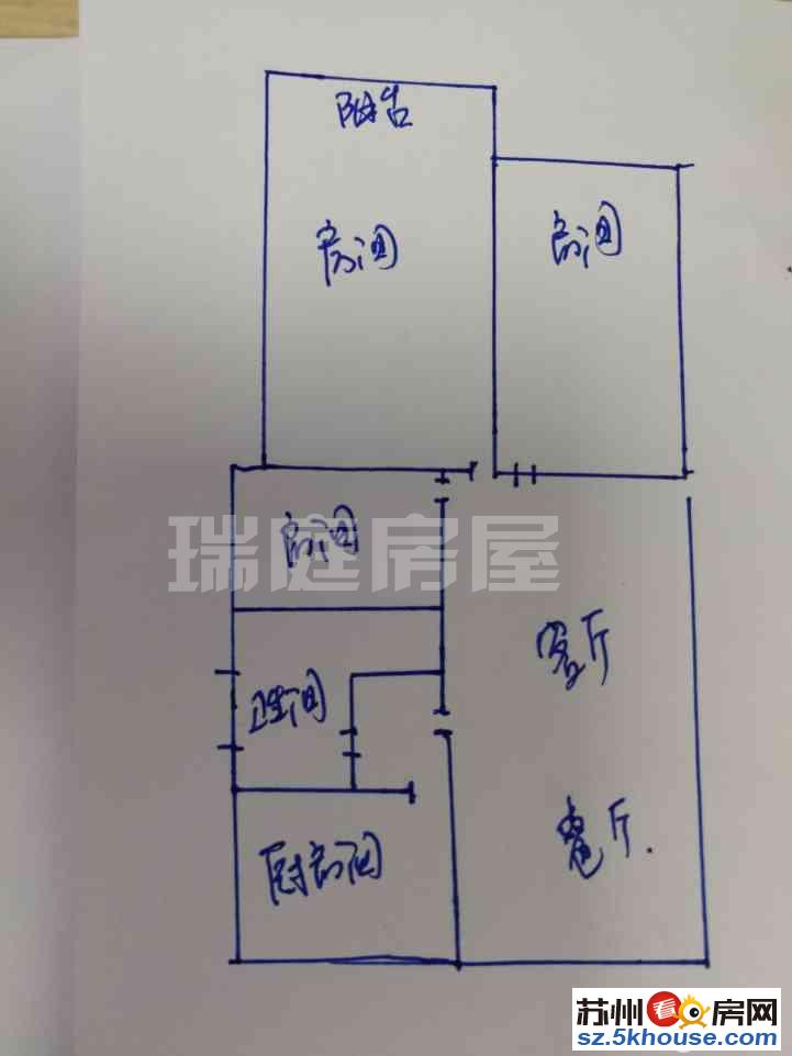 花苑新村老式精装修中间楼层满两年带诚意出售