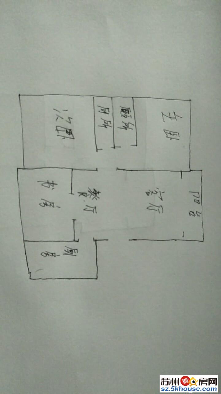 钻石家园三房全新毛坯  房东诚心出售