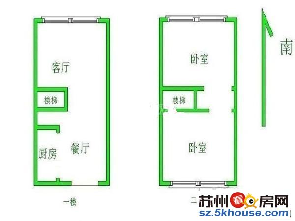 星湖都市精装复式 双湖板块  得房率高 南北通透 可商用 急