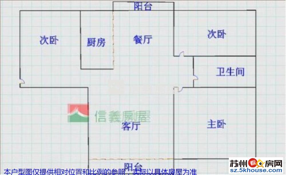 时代花园 老式精装修 配套成熟环境优美 拎包入住 超大双阳台