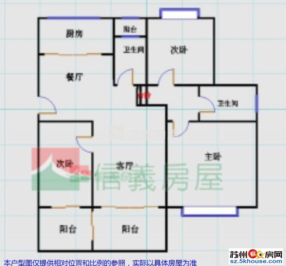 时代花园 老式精装修 配套成熟环境优美 拎包入住 超大双阳台