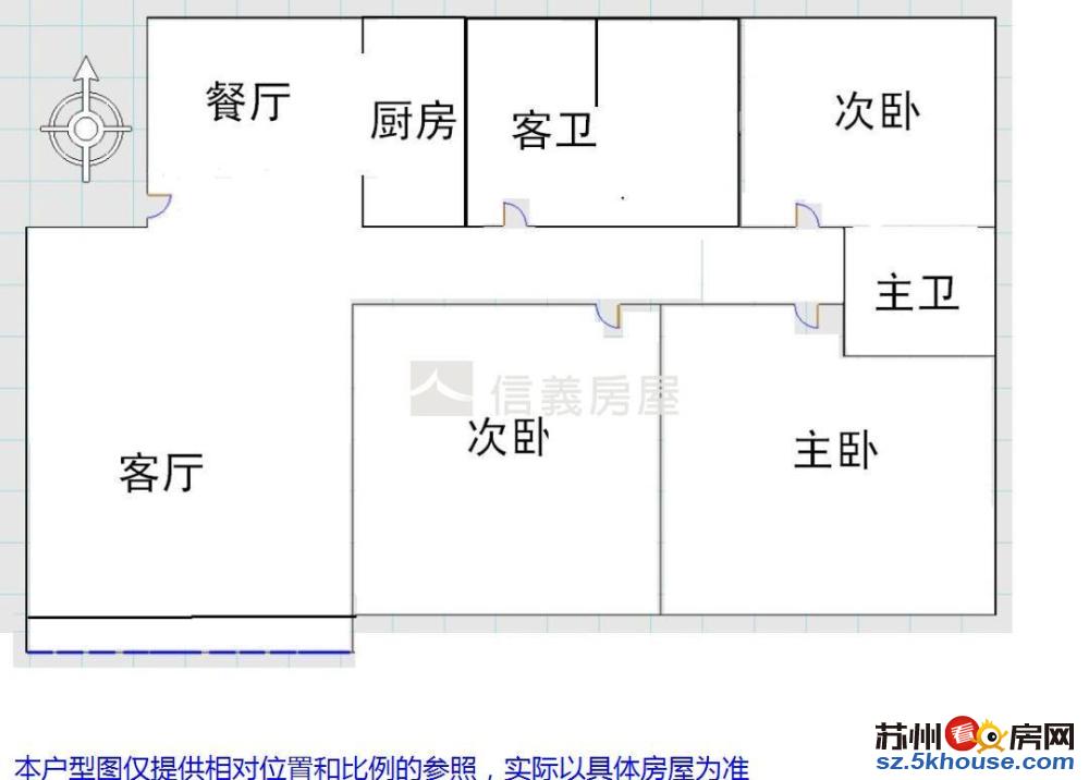 时代花园 老式精装修 配套成熟环境优美 拎包入住 超大双阳台