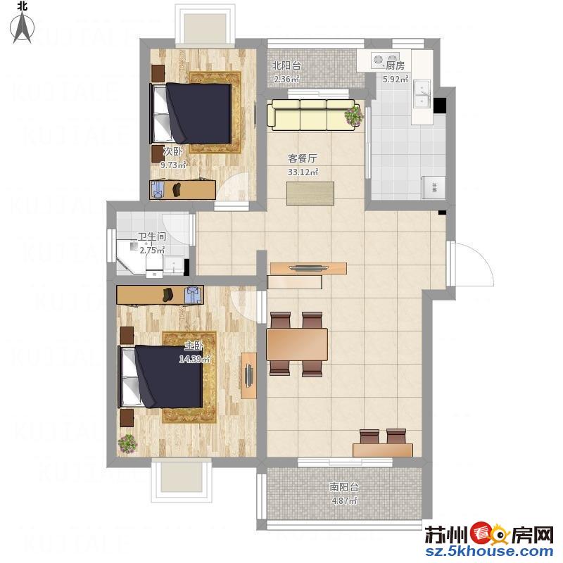 新上娄葑电梯房精装两房拎包入住出门学校满两年诚售