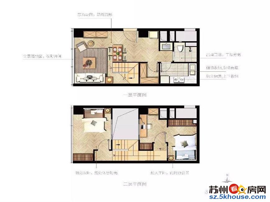 悦东区 总价70万起 精装复式 1号线 延伸线 可托管可自住