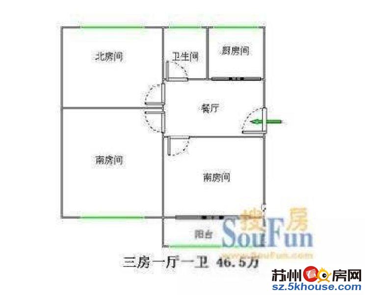 新上徐家浜夏园万科苏大带城振华 户型正气急售