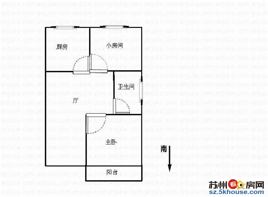 新上急售口好房养蚕里 平直振华 二楼精装自住 采光好