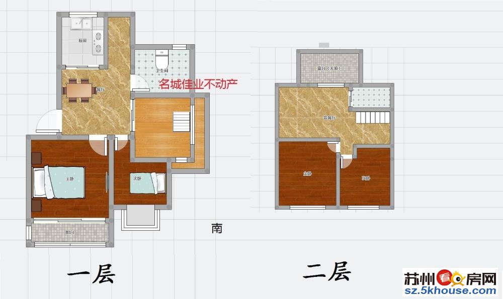 6号轻轨旁山塘街火车站虎阜花园 复式4房 采光好 有钥匙