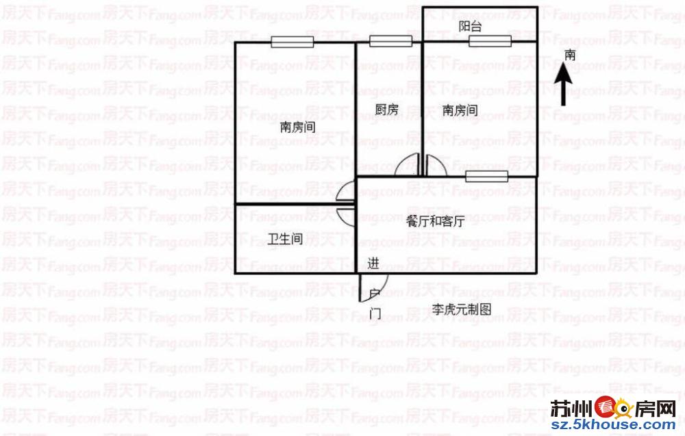 桐泾北路1号线 三楼 两室一厅 户型正 自住装修 拎包入住