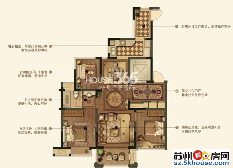 急科技城 山湖湾 双实验学校 东边户采光佳 满2年省税 诚售