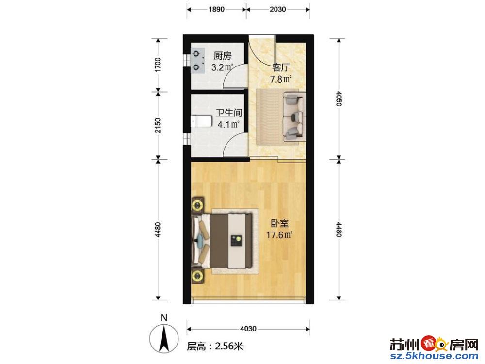 铂金公寓 1室1厅 4500元