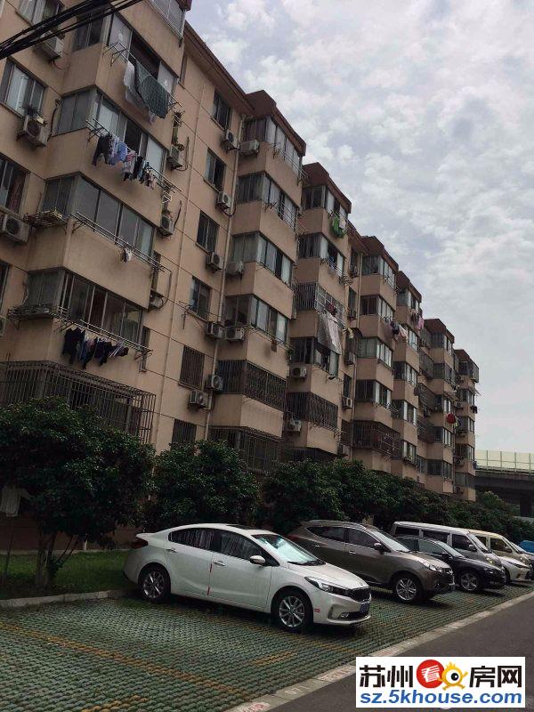 园区娄葑 东环路家乐福超市 葑谊新村南区 诚意出售  有钥匙