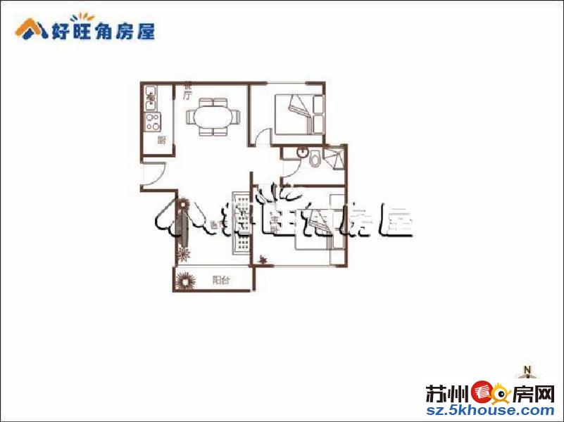 园区品质小区 中海四区精装通透两房降价10万急卖家私