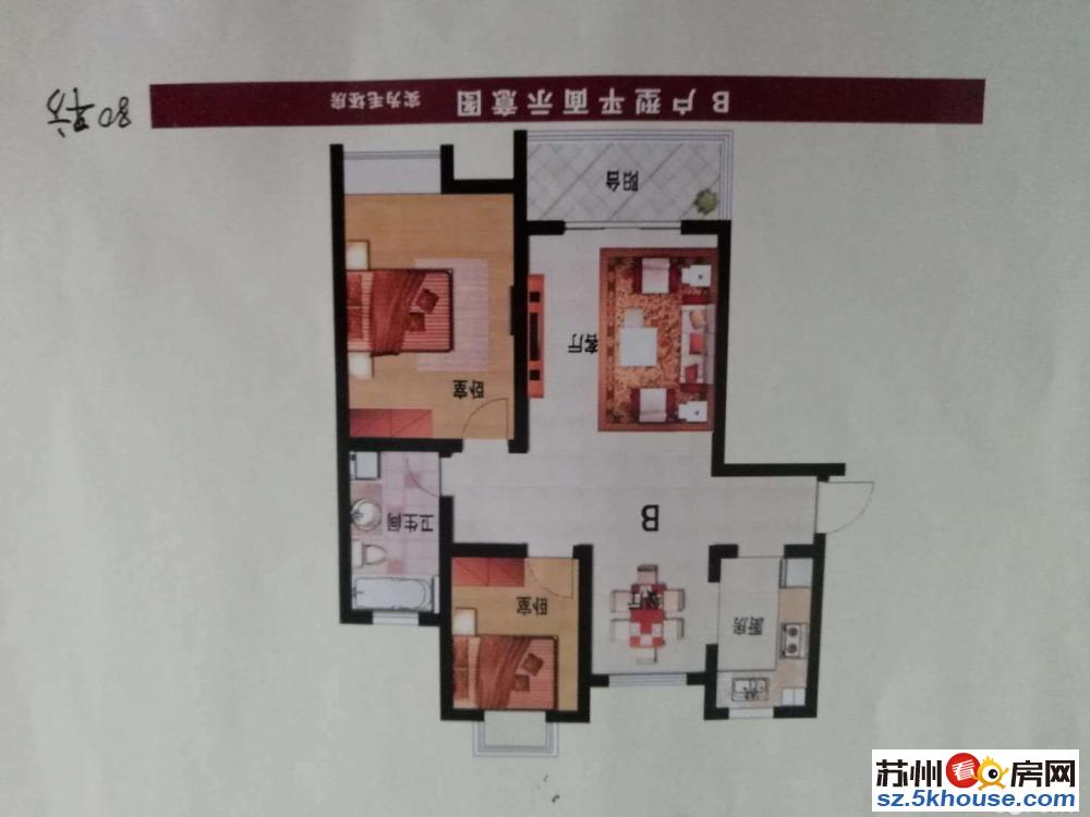出售 尹东新村建筑面积79平带阁楼19平简单装修