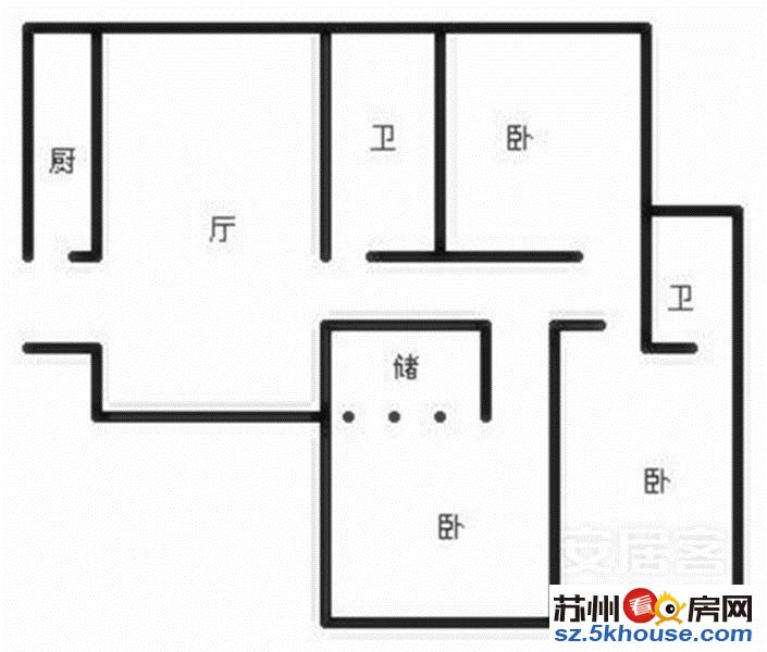 路劲澜山澜 全新豪装大三房 从未住人 靠近永旺 家具家电齐全