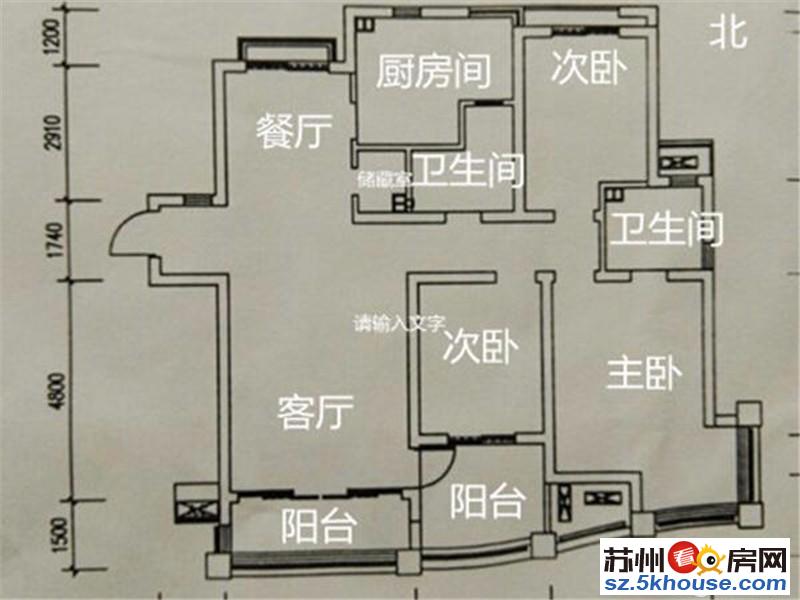 我家力荐都市西区新降10万采光超好自住装修拎包入住急