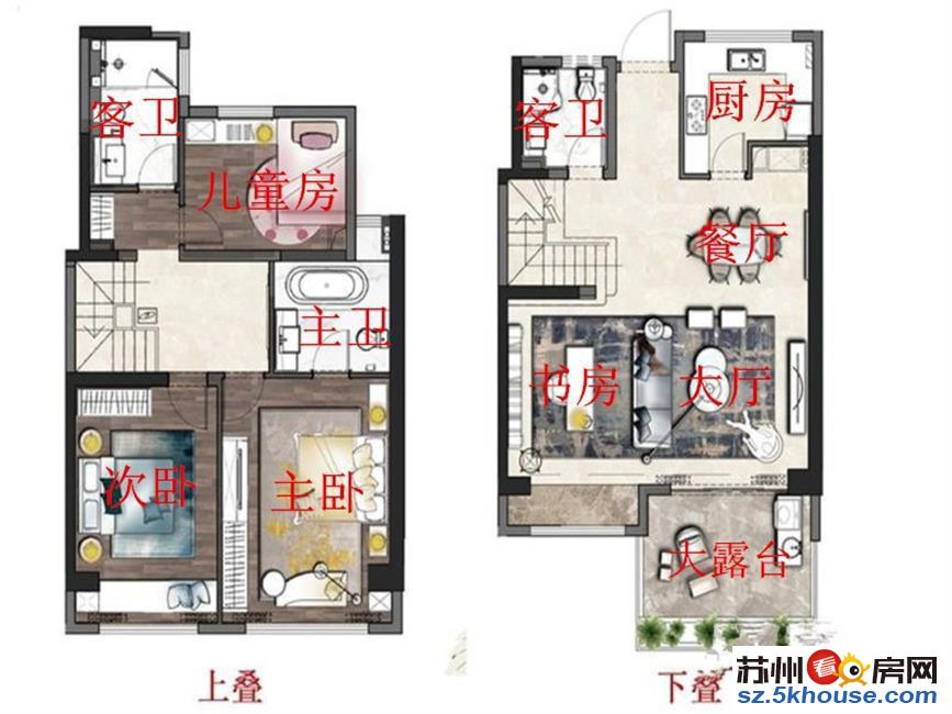 狮山新区地铁口 国瑞熙墅 大花园有 居住舒适 看房方便