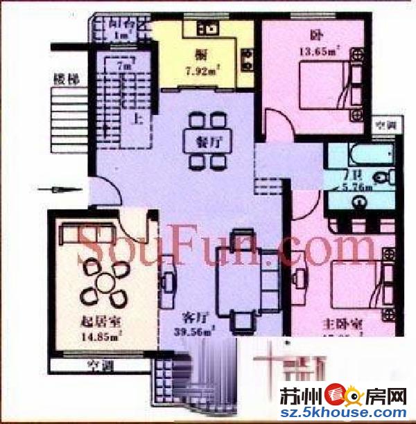 贵都花园 三房 送车位 星港校区 都市花园对面