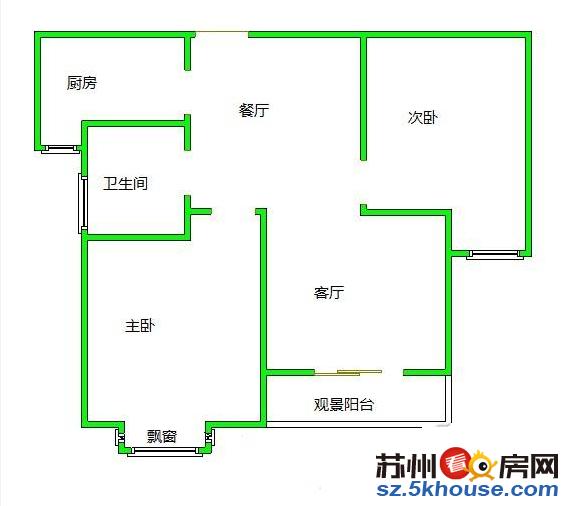 青年公社精装两室两厅满五年房东诚售随时看房