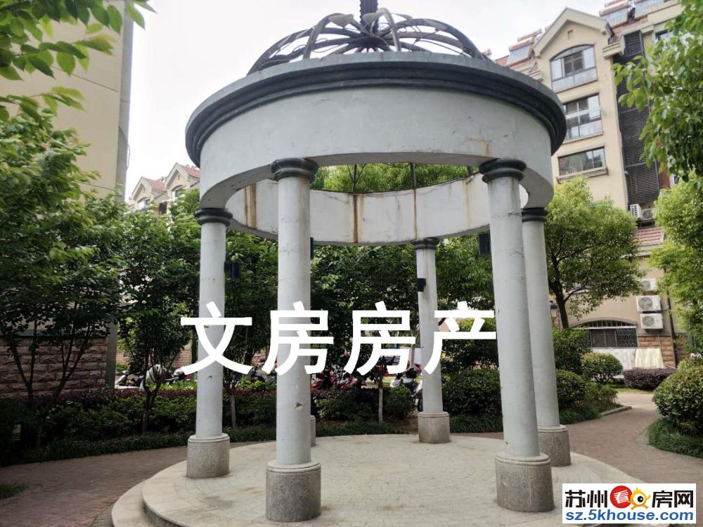 东渡海派青城叠墅 纯毛坯房 南北通透 隔壁正在建学校