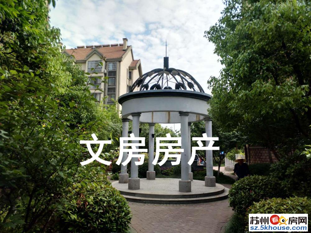 东渡海派青城叠墅 纯毛坯房 南北通透 隔壁正在建学校