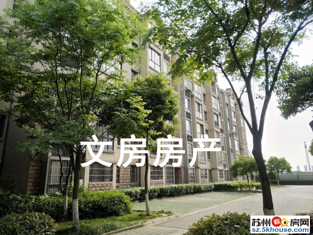 东渡海派青城叠墅 纯毛坯房 南北通透 隔壁正在建学校