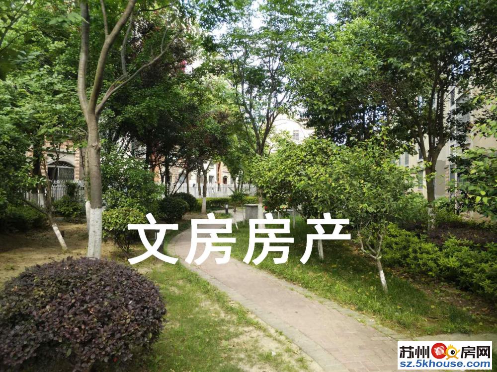 东渡海派青城叠墅 纯毛坯房 南北通透 隔壁正在建学校