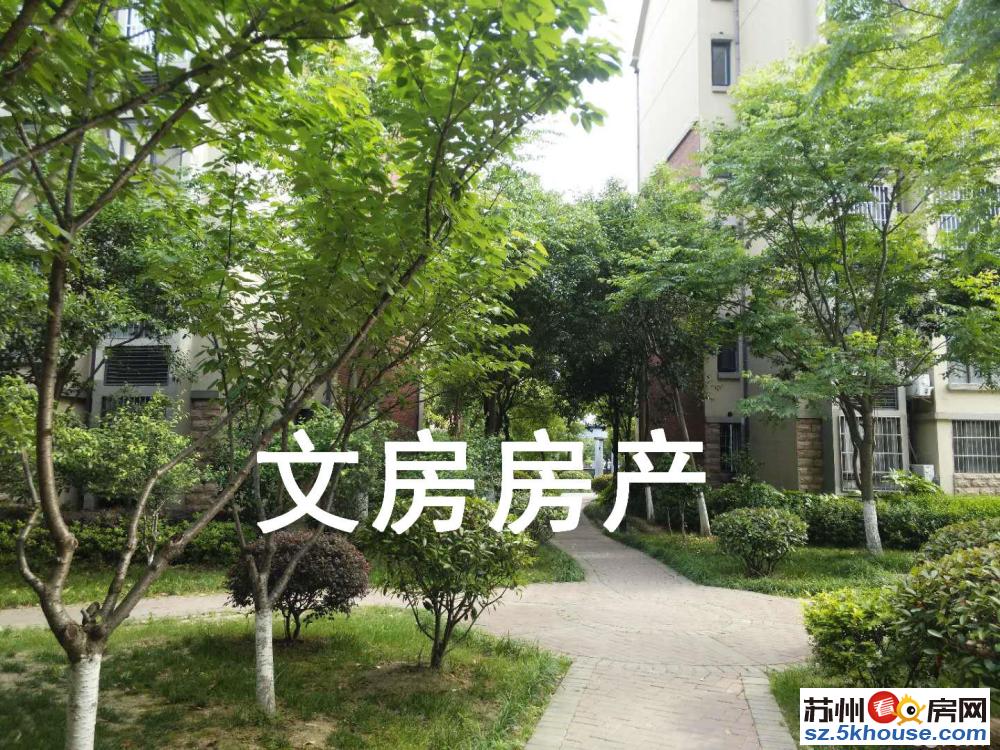 东渡海派青城叠墅 纯毛坯房 南北通透 隔壁正在建学校