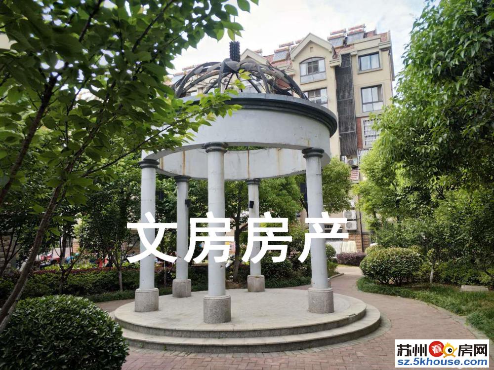 东渡海派青城叠墅 纯毛坯房 南北通透 隔壁正在建学校